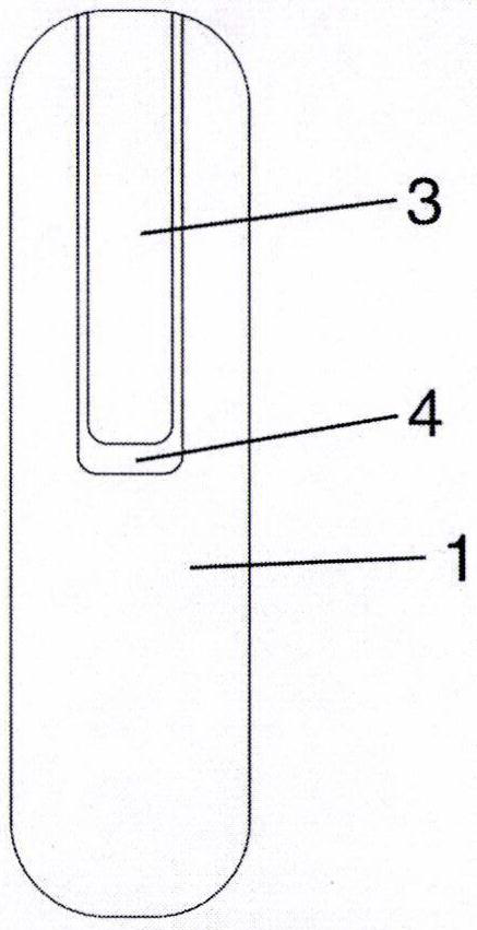 Contraceptive adjusting ring