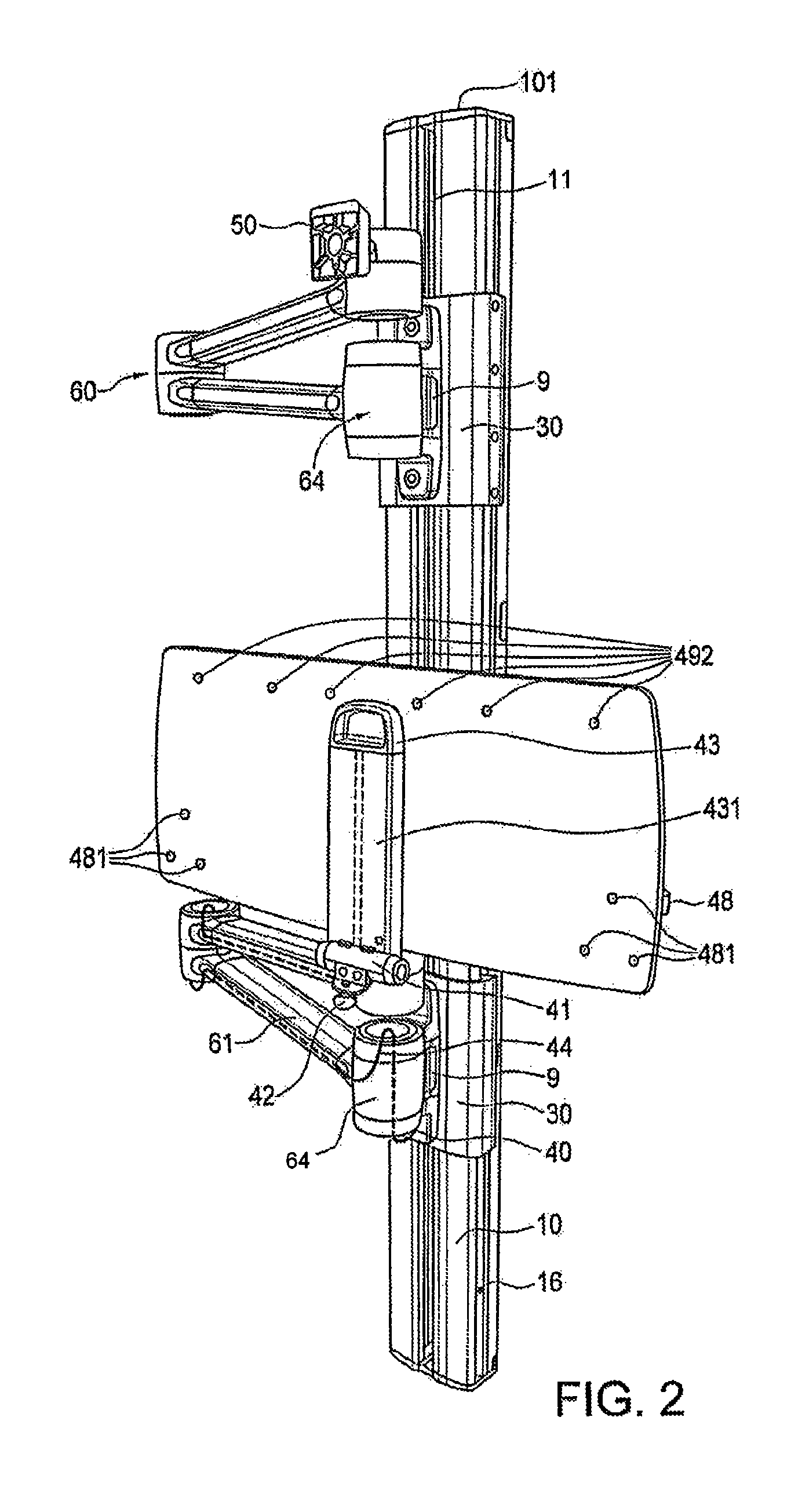 Wall-mounted accessory holder