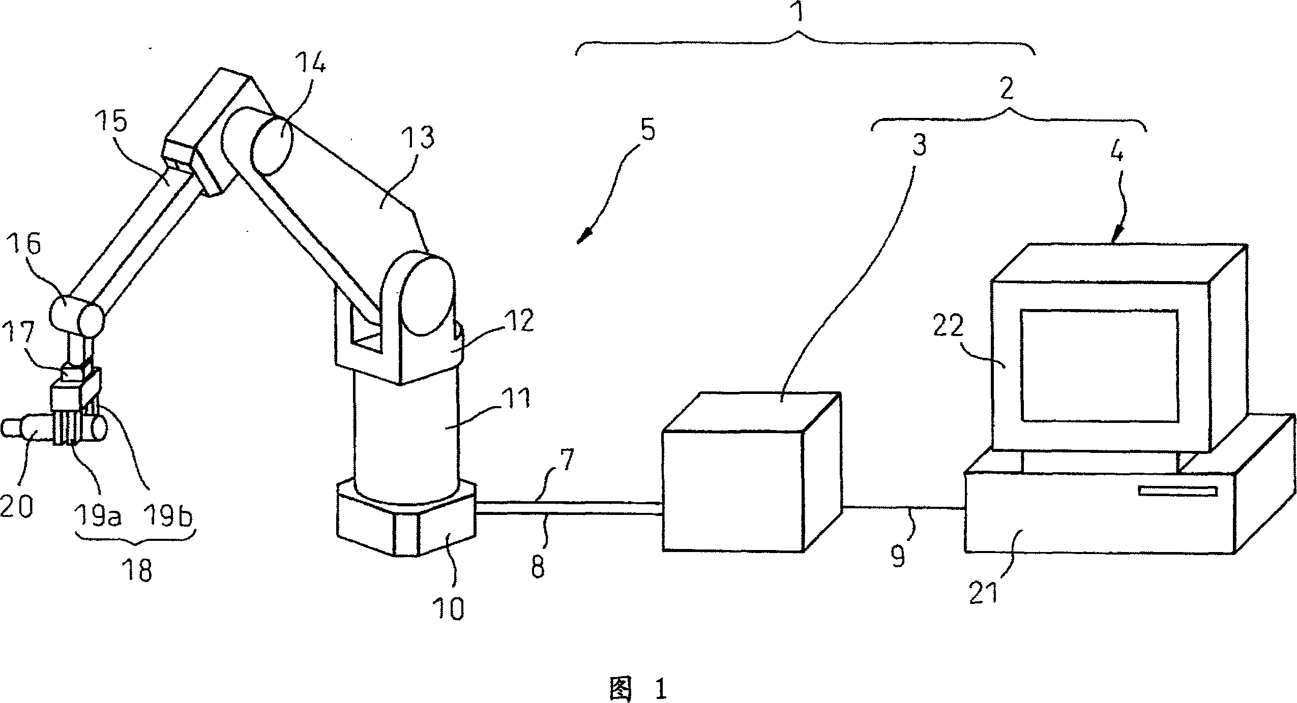 Method of diagnosing abnormality of reduction gear and apparatus for carry out the method