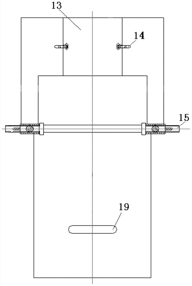 Slope measuring platform