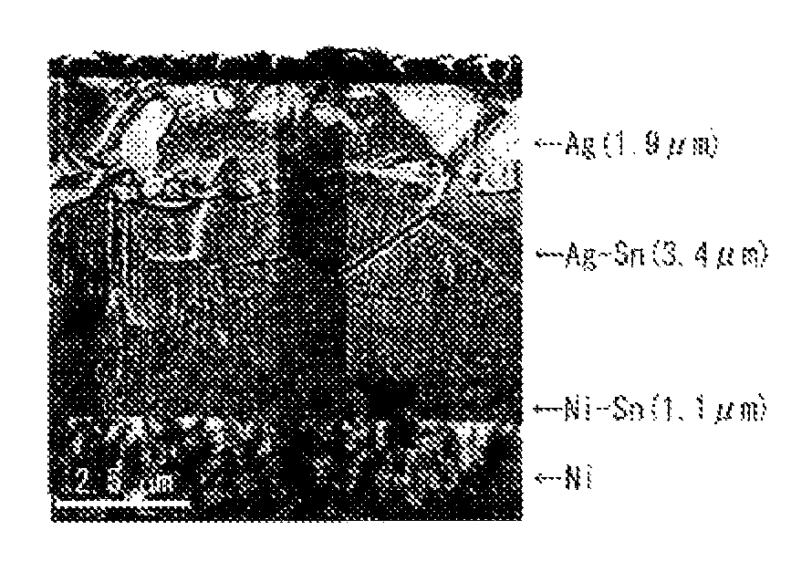 Plated member and plated terminal for connector