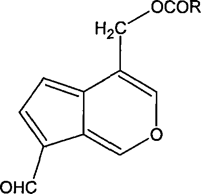 Application of iridoids compound in preparing medicine for treating benign prostate hyperplasia