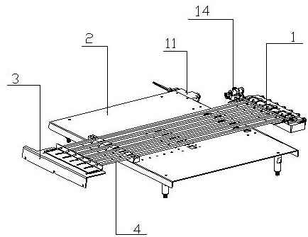 IC receiving device