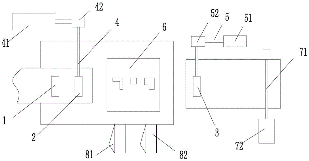 Integrated die punching machine for molding of keel metal piece