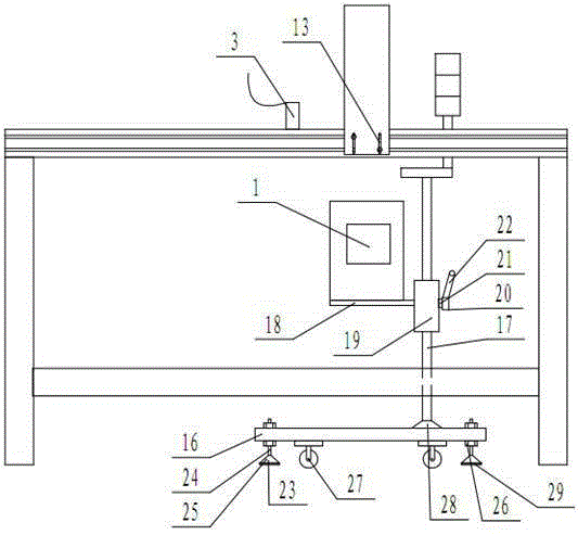 Height-adjustable coding machine support and use method thereof