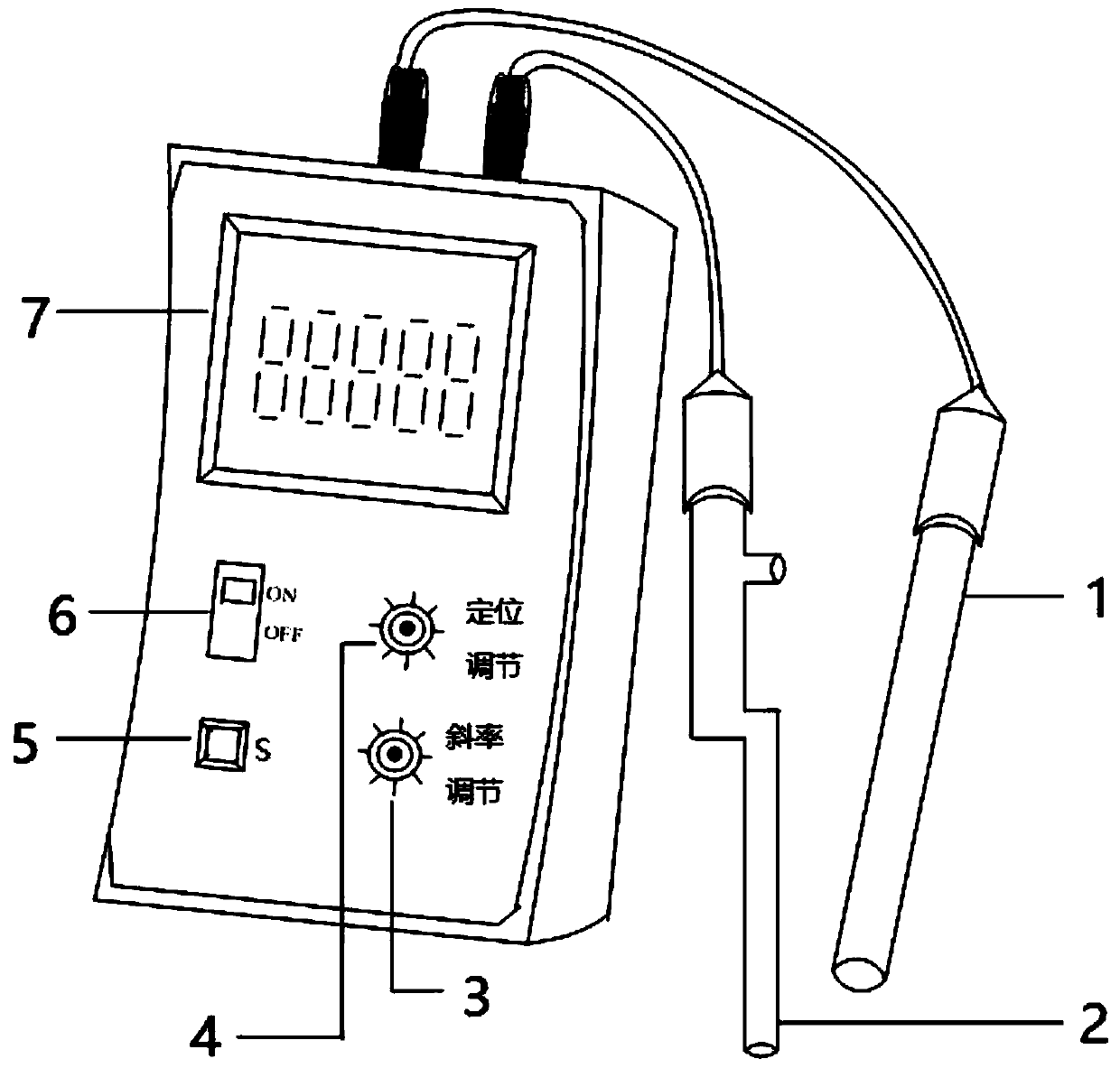 Digital direct reading portable calcium ion concentration detecting device