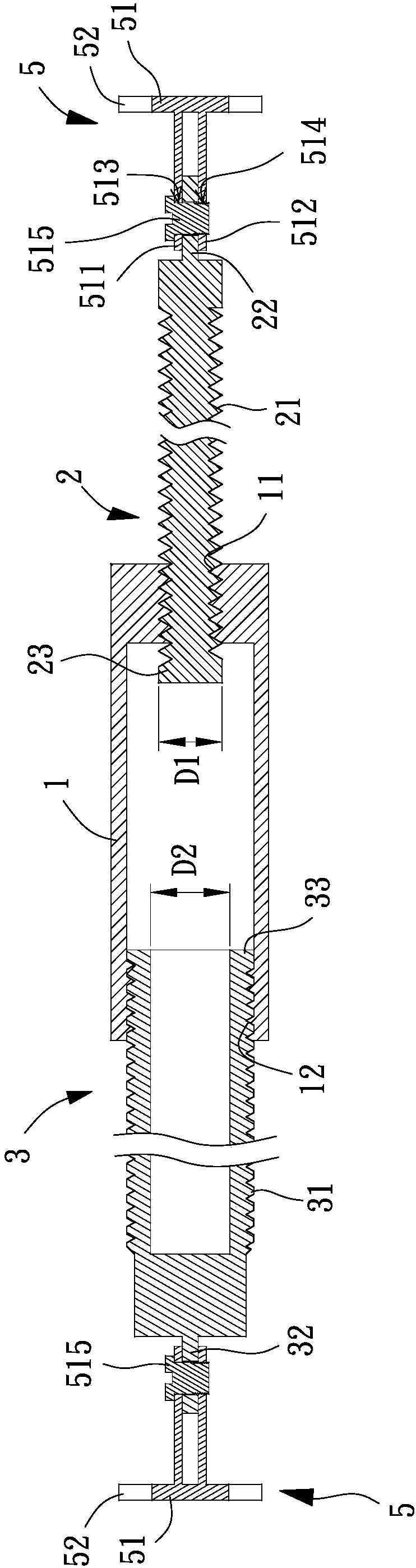 Chin bone fixing device