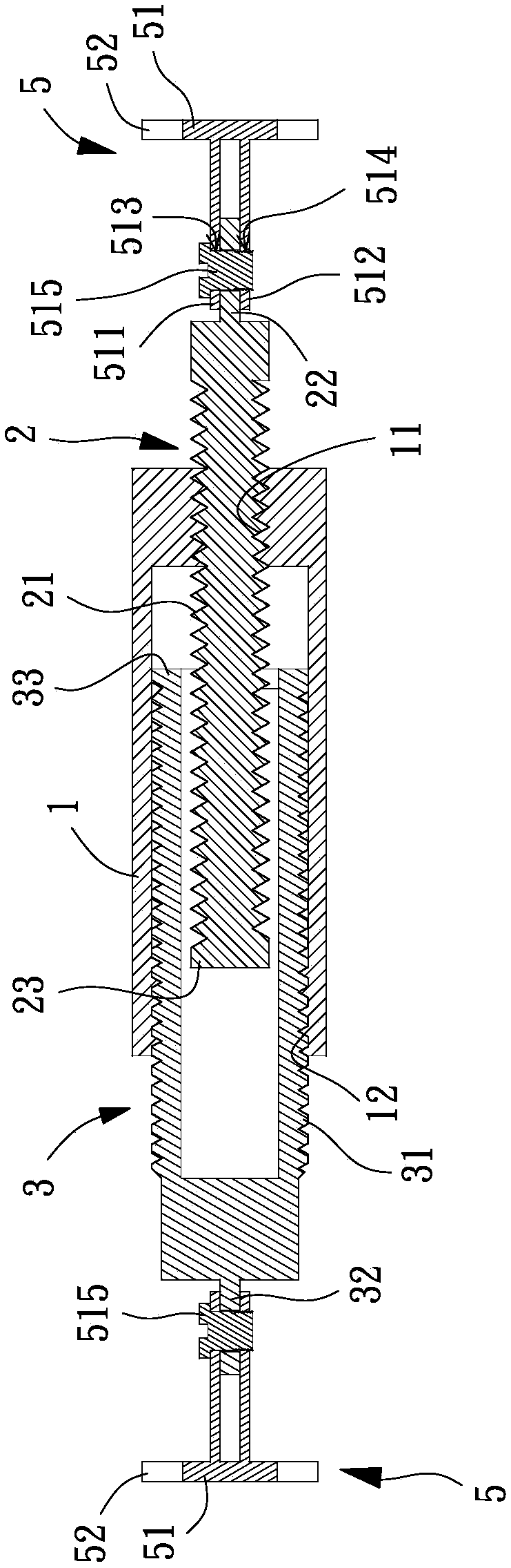 Chin bone fixing device