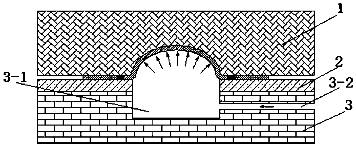 A Method for Integral Forming of Large Aluminum Tailored Welded Blank Head with Uniform Performance