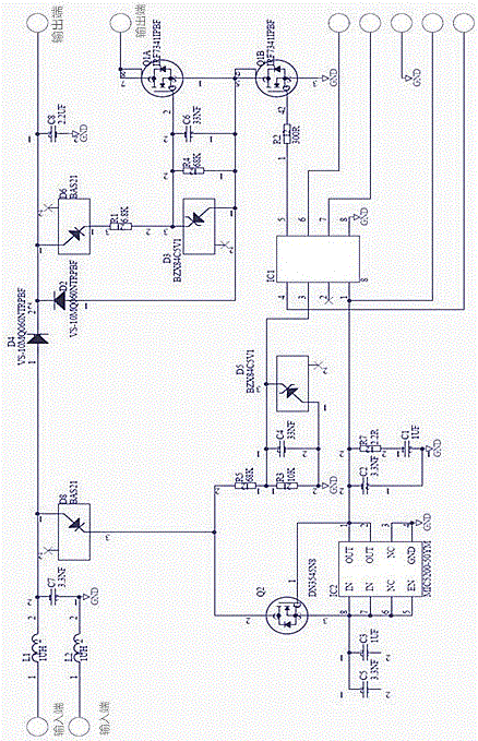 Energy-saving relay