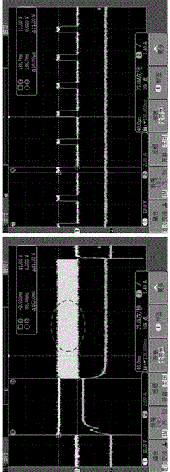 Energy-saving relay