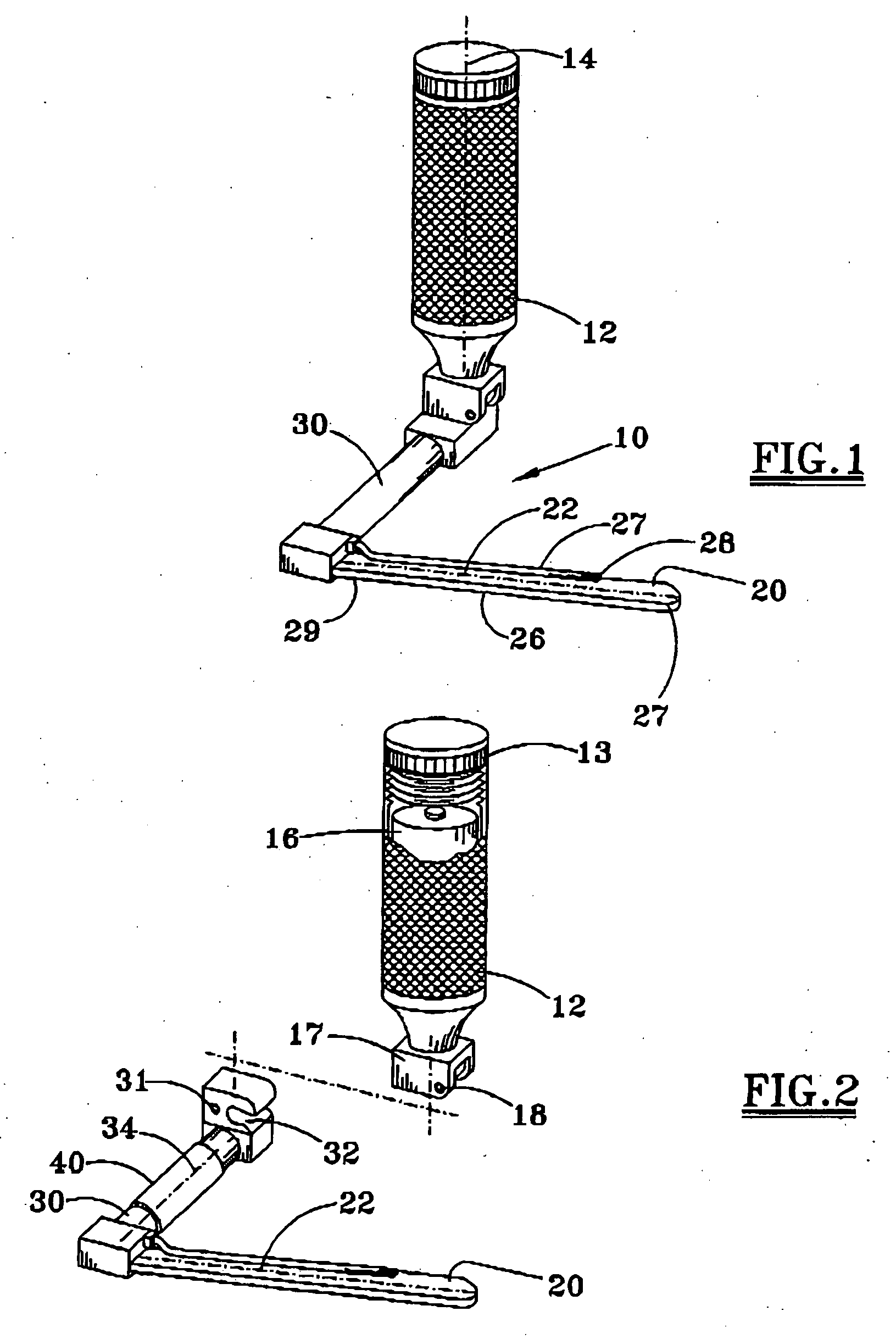 Laryngoscope