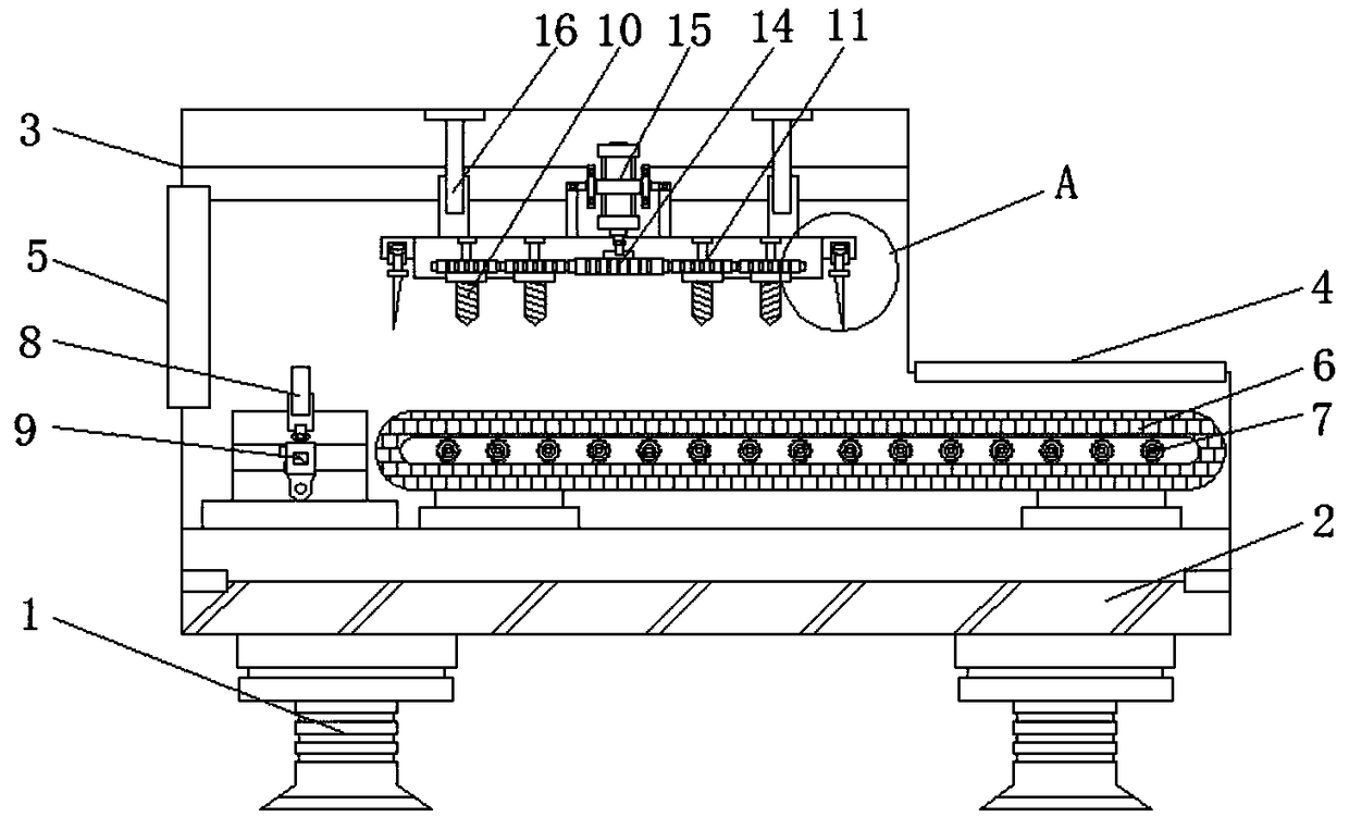 Punching and slitting integrated device for processing paper trays