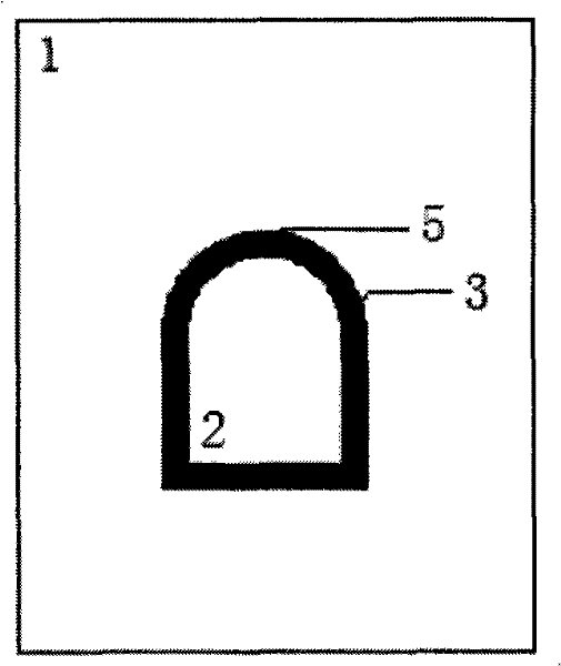 Flexible pulverized coal foam concrete and its preparation method