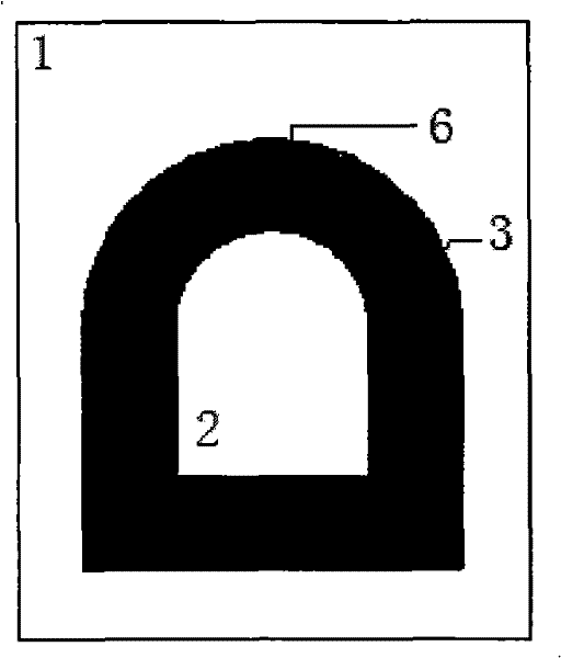 Flexible pulverized coal foam concrete and its preparation method