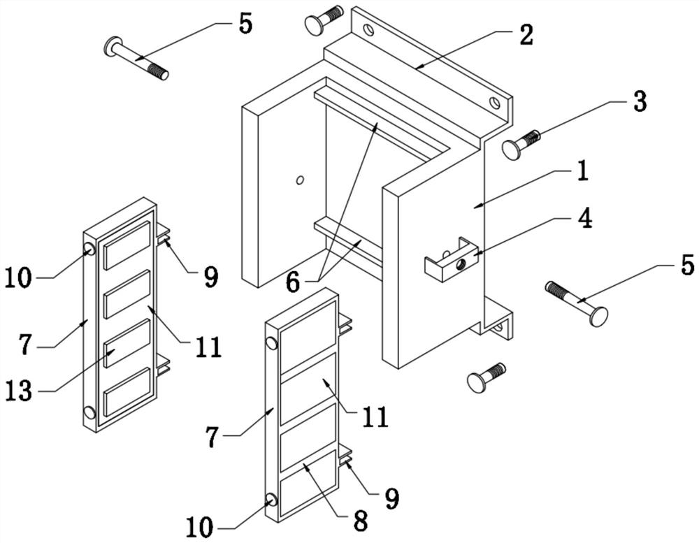 Elevator sliding guide shoe and machining process thereof