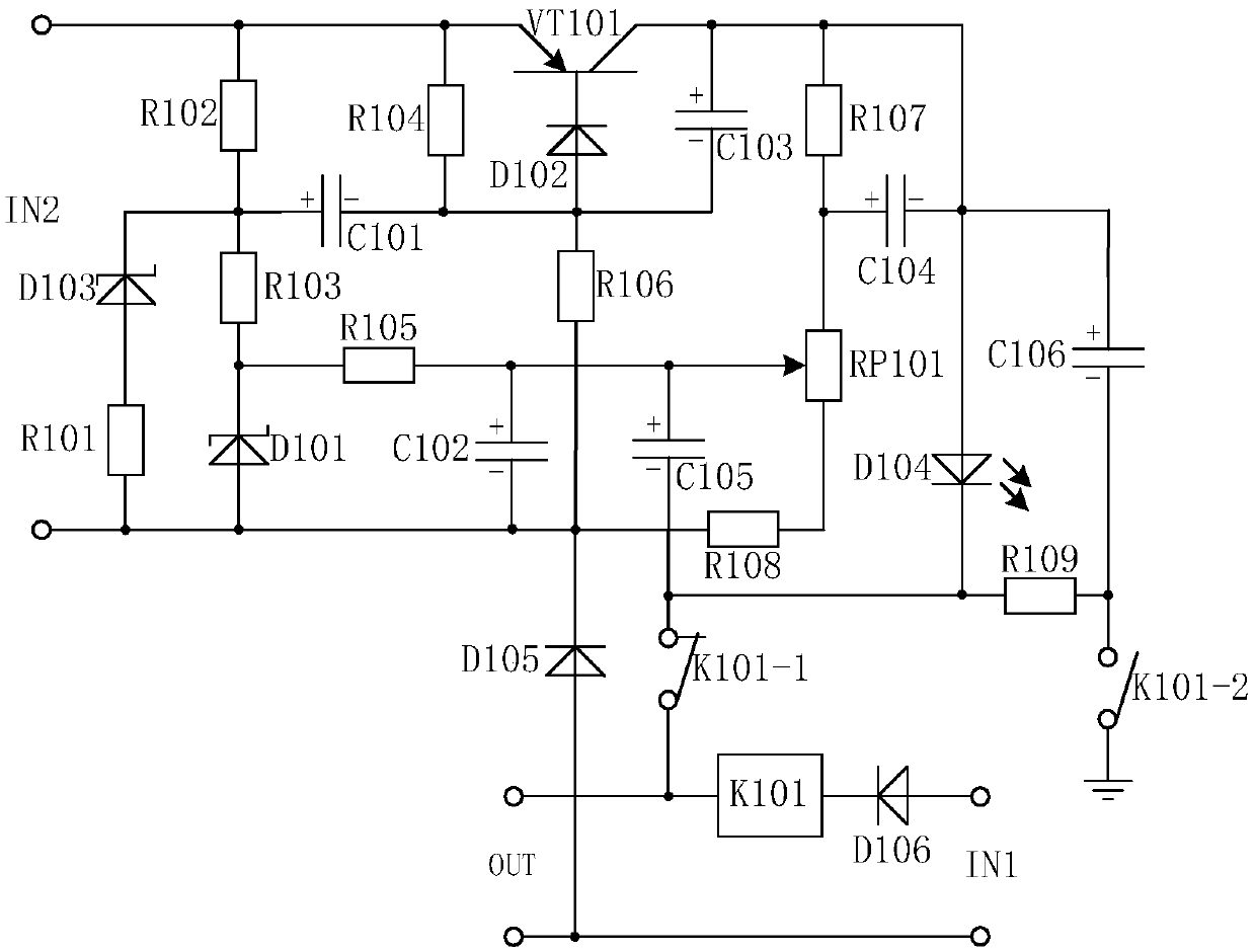 Bi-pass human-trigger self-delay protection circuit used for milling machine