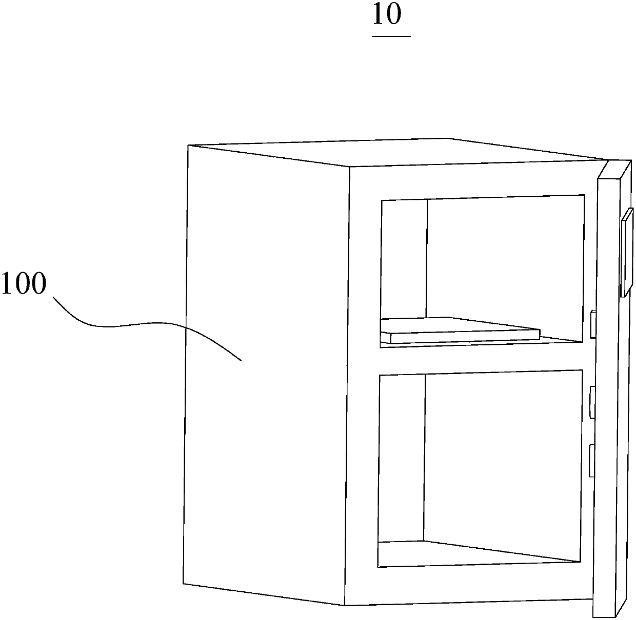 Intelligent refrigerator system capable of achieving interaction