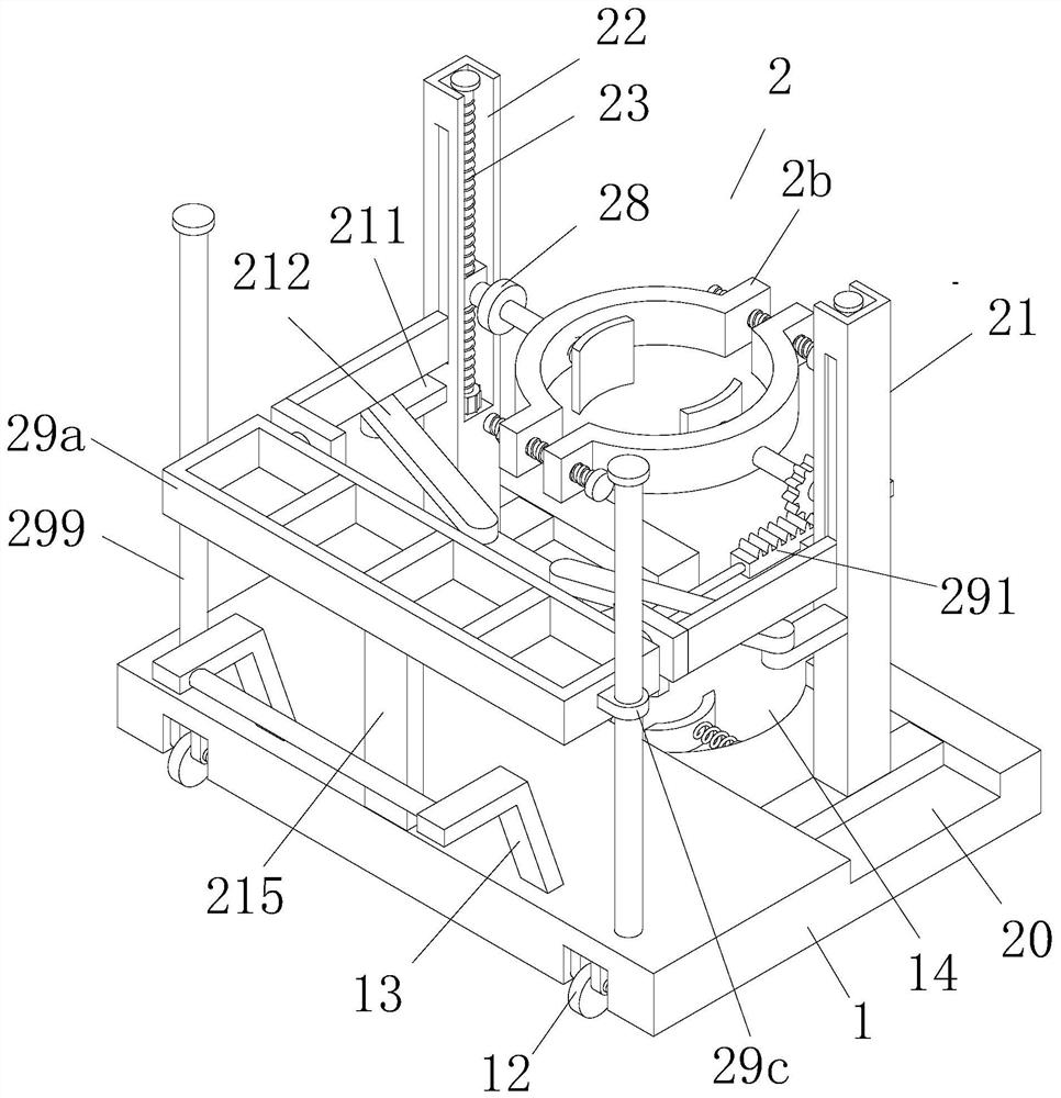 Auxiliary equipment for honey pomelo grafting