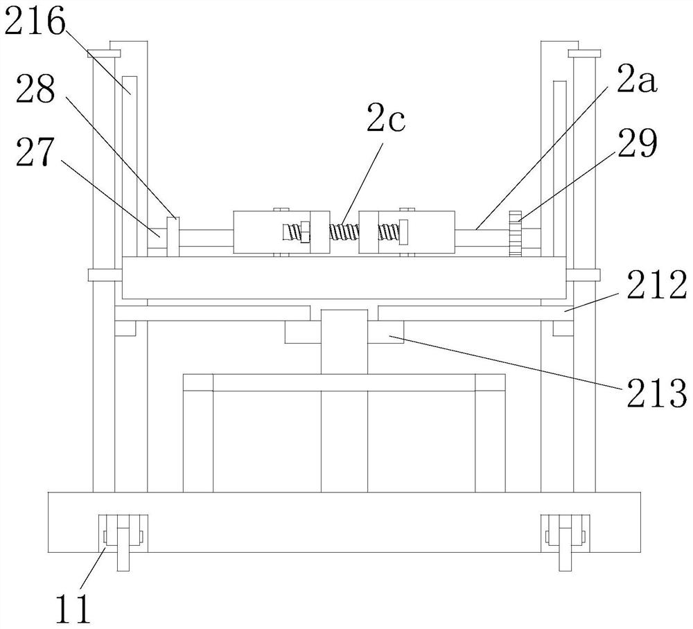 Auxiliary equipment for honey pomelo grafting