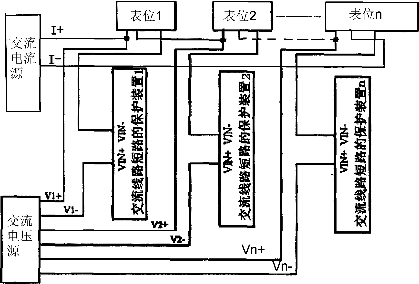 AC line short circuit protection arrangement and detecting method