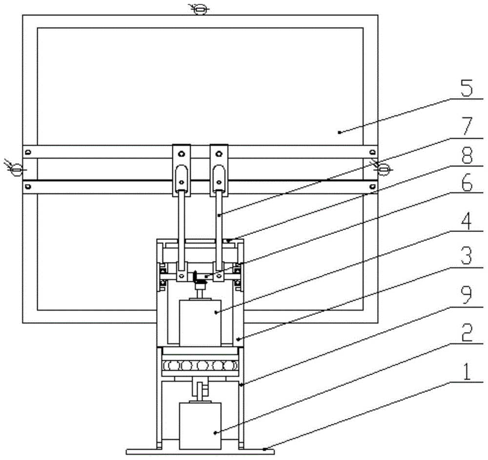 Cup-type distribution photovoltaic power generation self-tracking system and control method