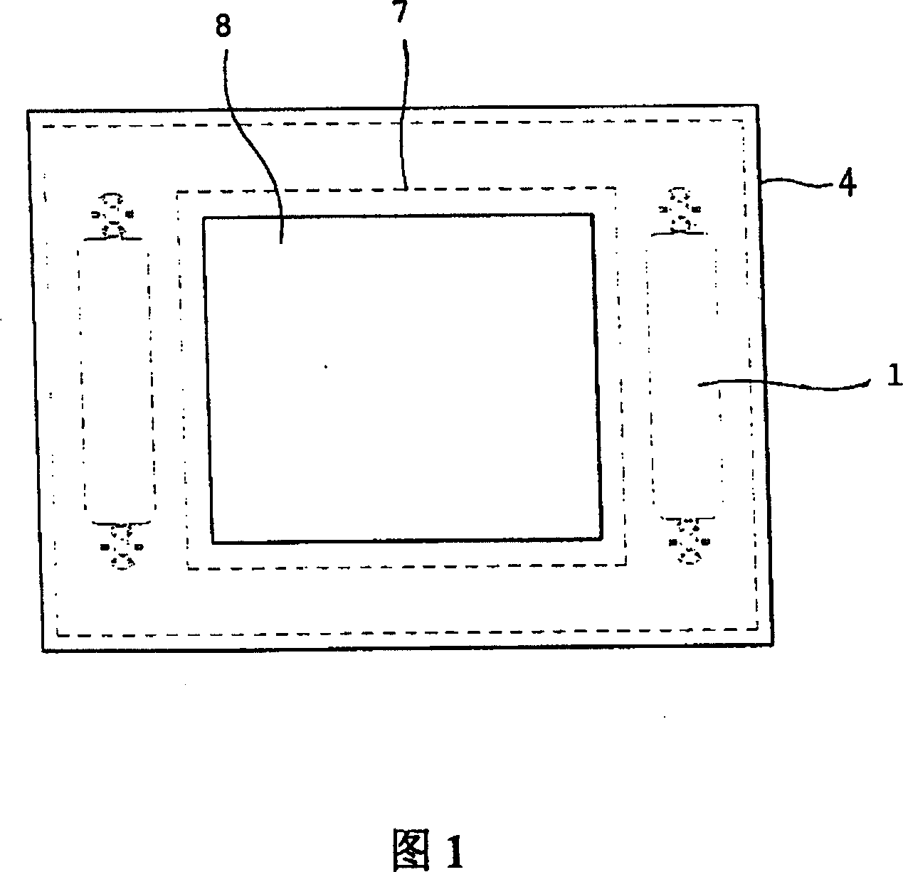 Multiple shock reducing device for loundspeaker device of video displayer