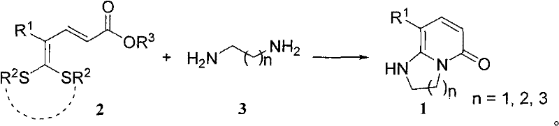 Synthetic method of bicyclic pyridone derivative