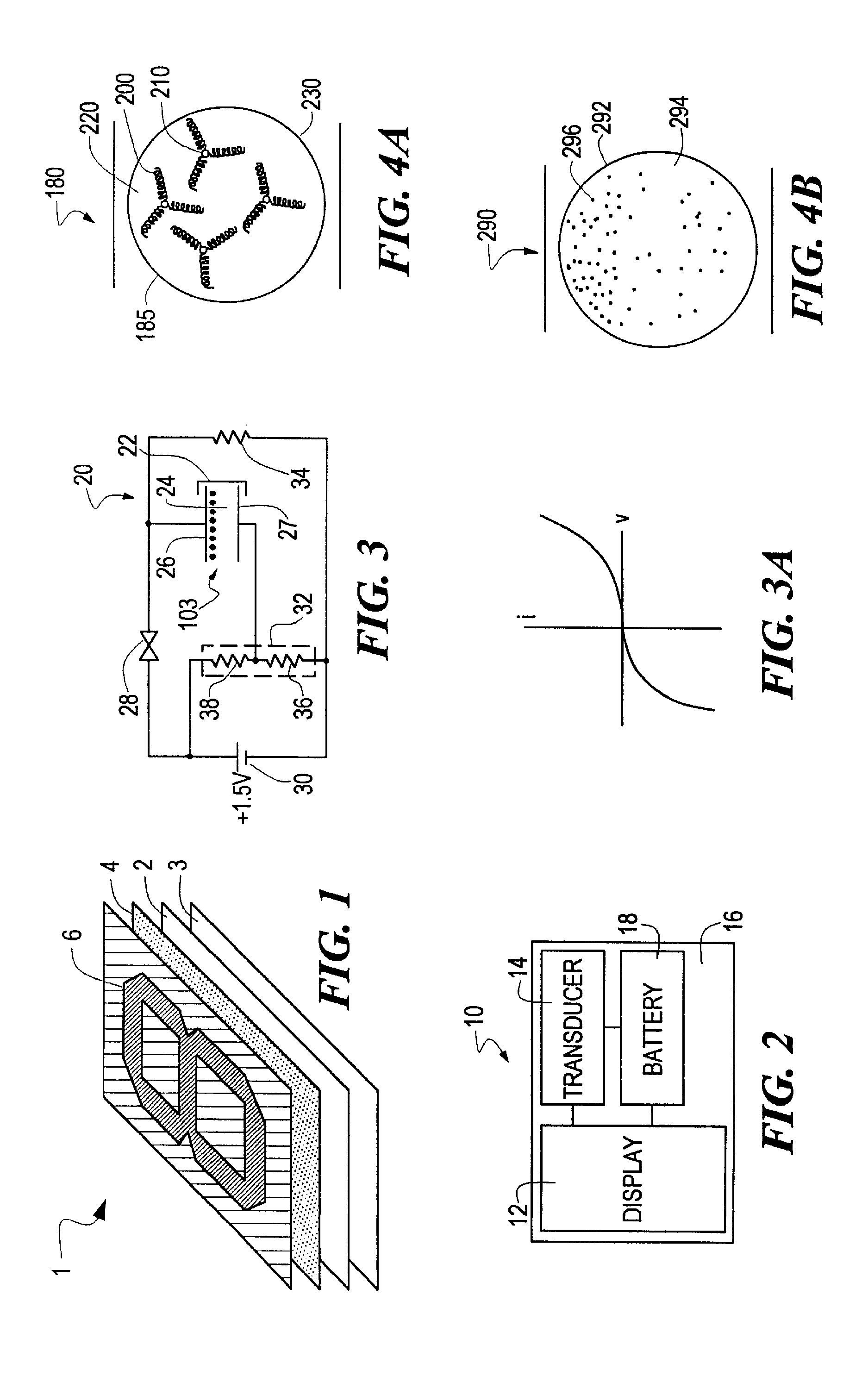 Adhesive backed displays