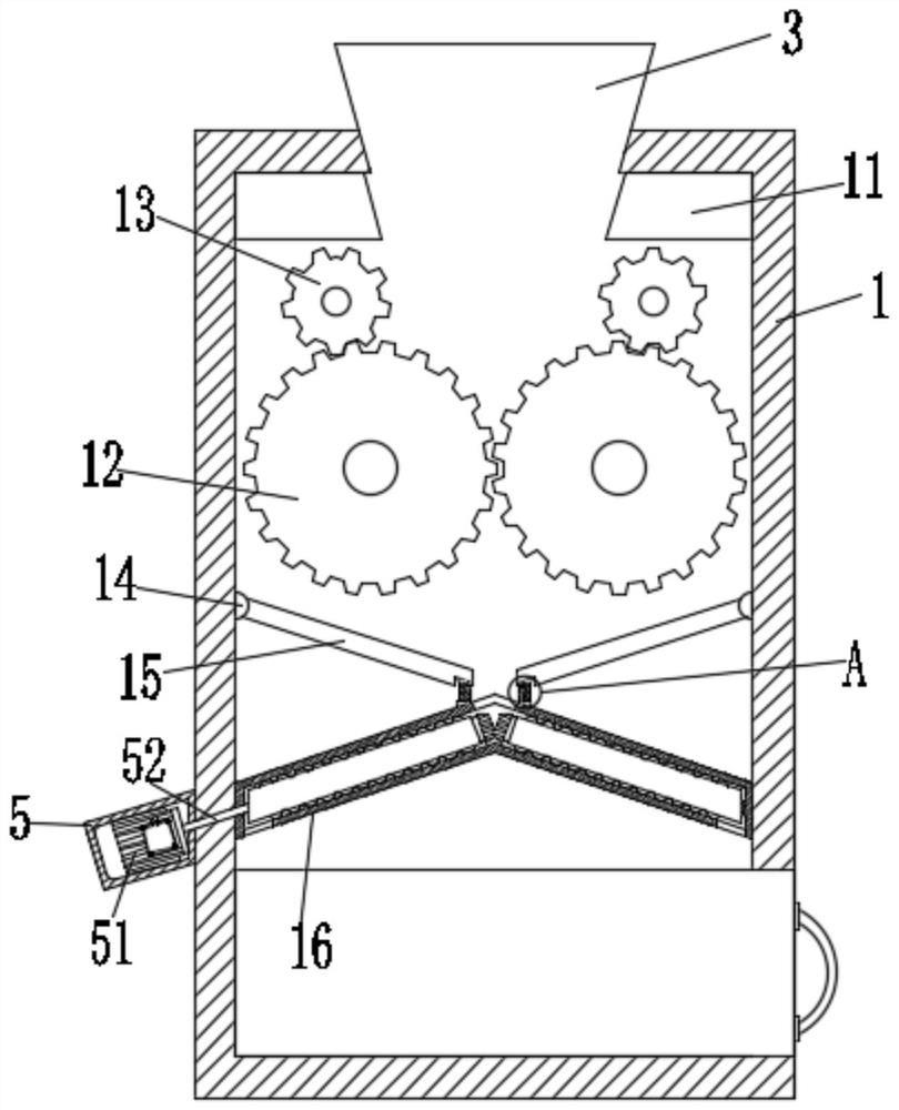 Crushing device for biomass energy