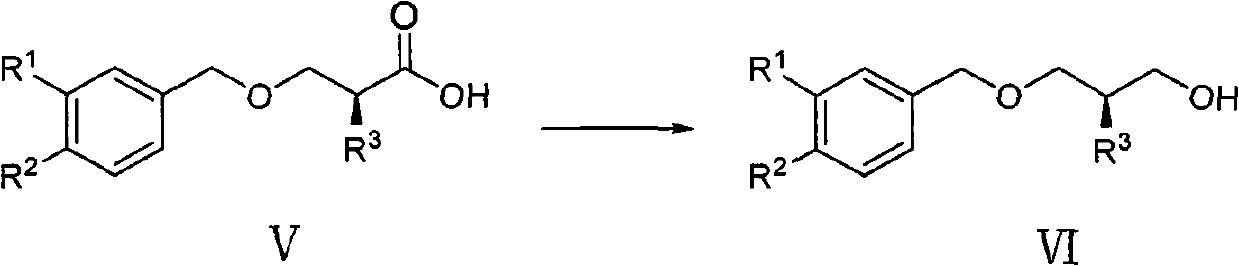 Method for preparing aliskiren intermediate