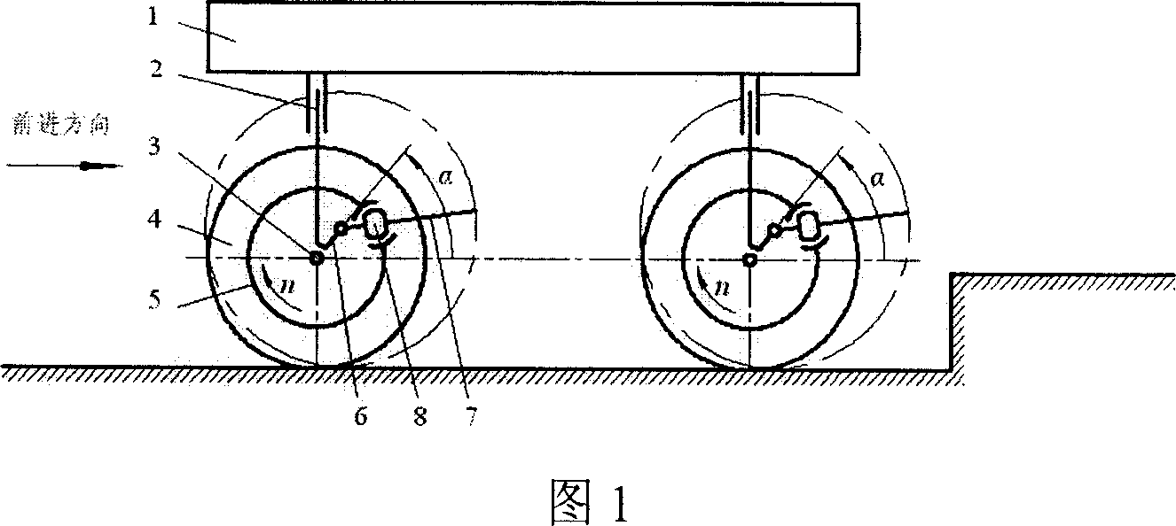 Mechanical booster walking system