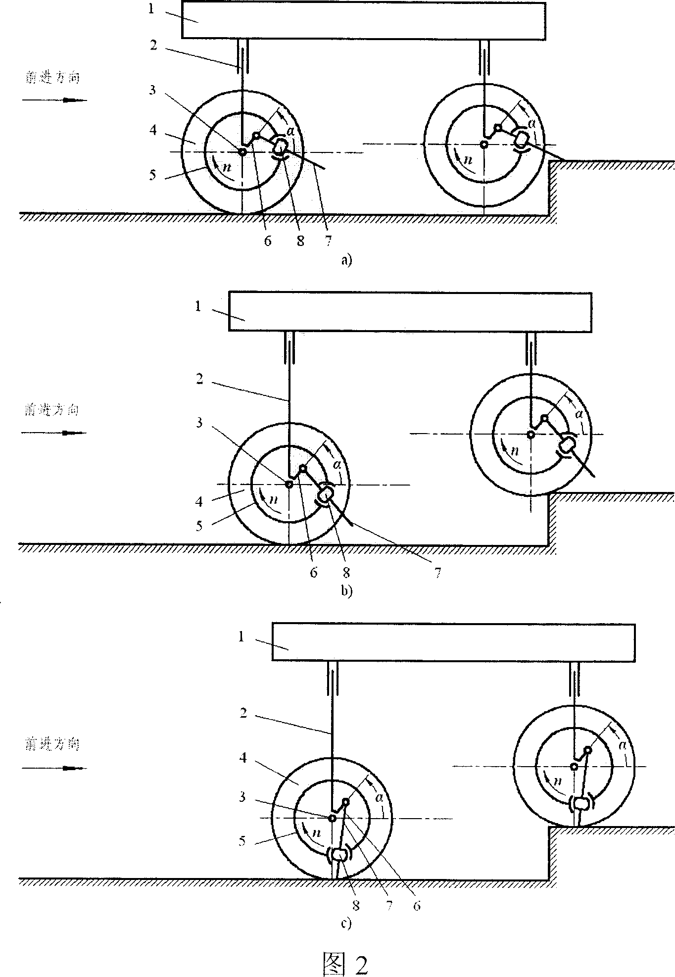 Mechanical booster walking system