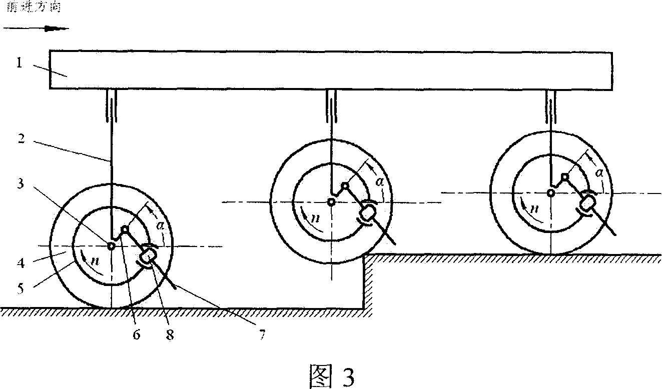 Mechanical booster walking system