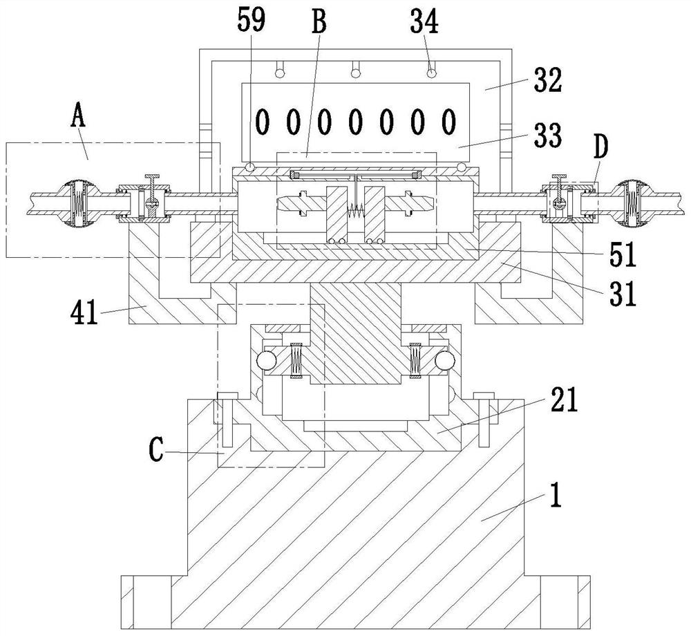 Wireless IC card intelligent gas meter