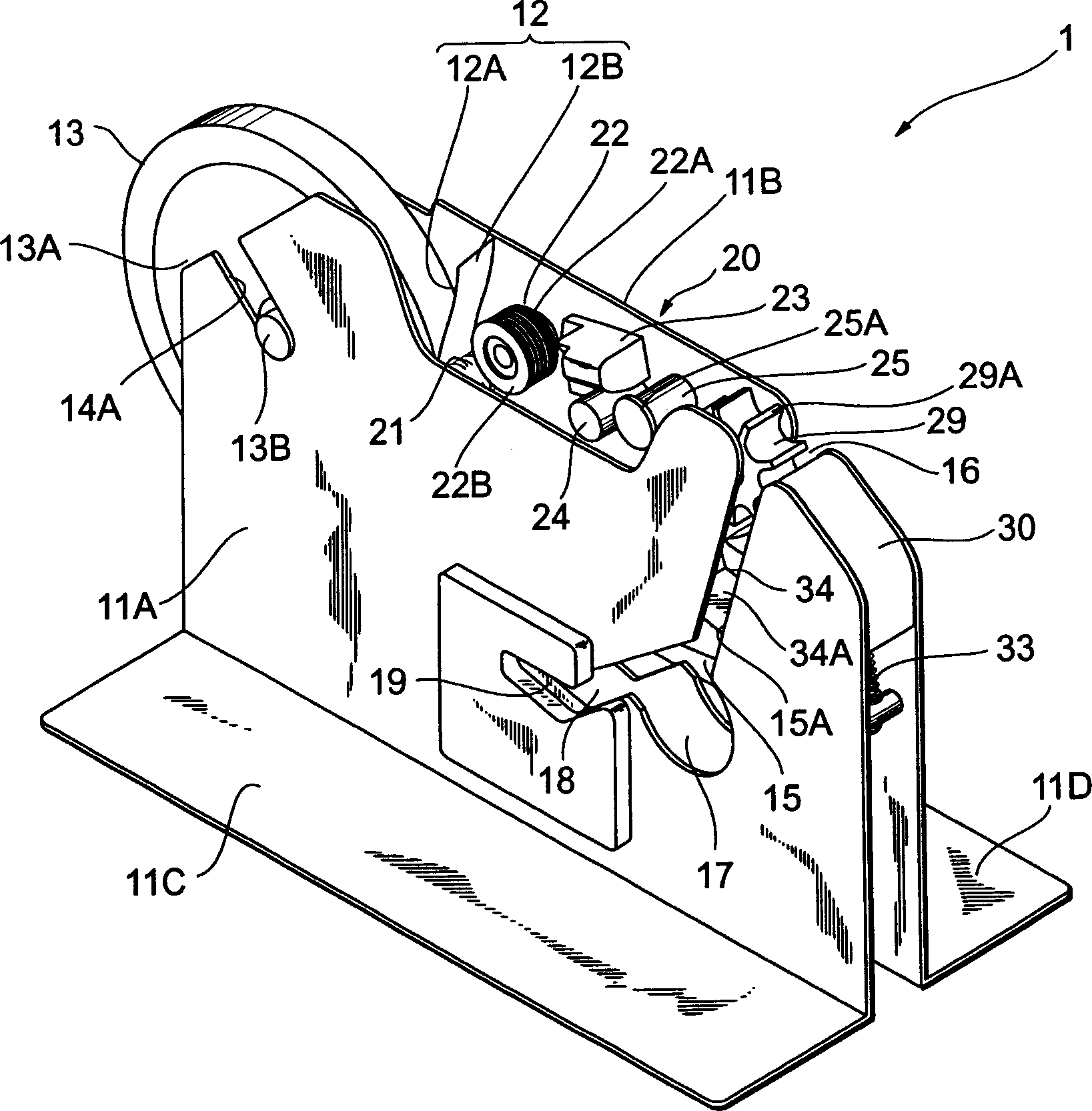 Adhesive binding tape cutter