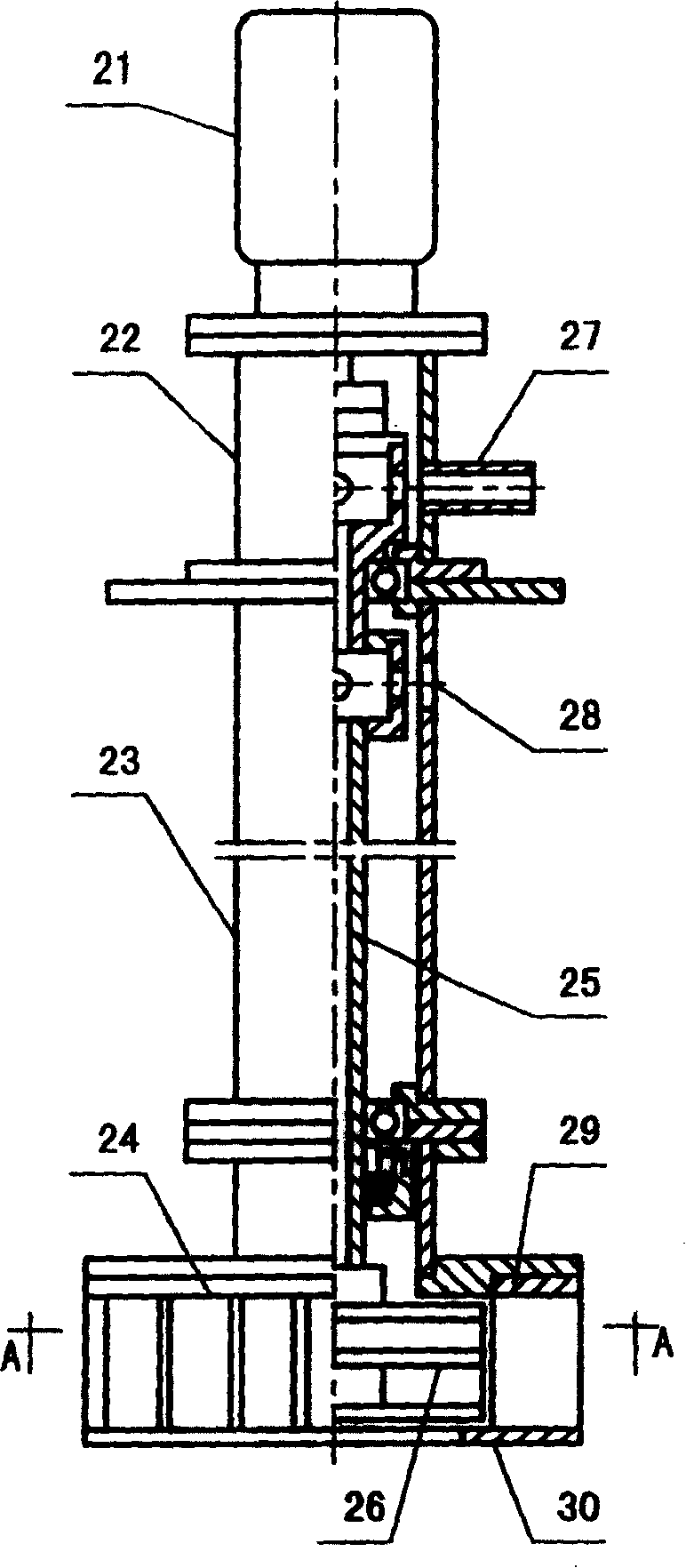 Impeller air-entrainer air-float device