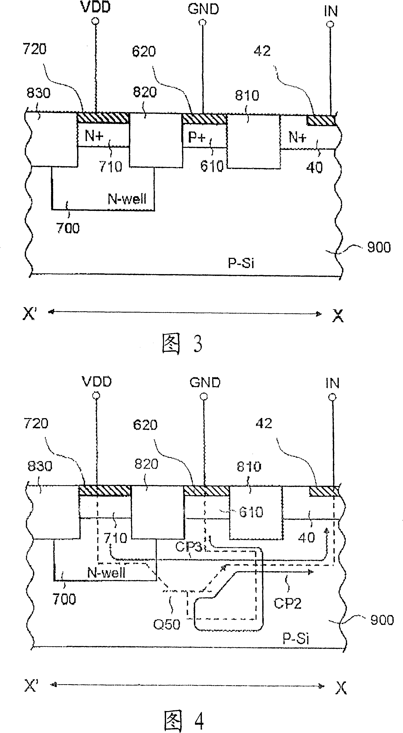 Semiconductor device