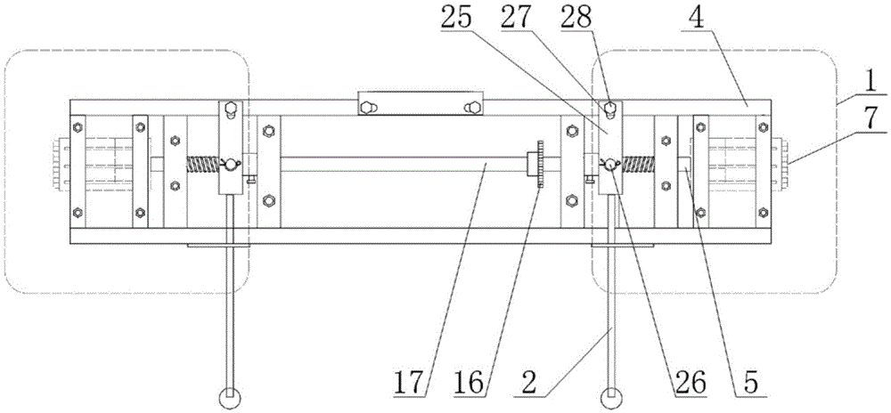 An agricultural fertilization device