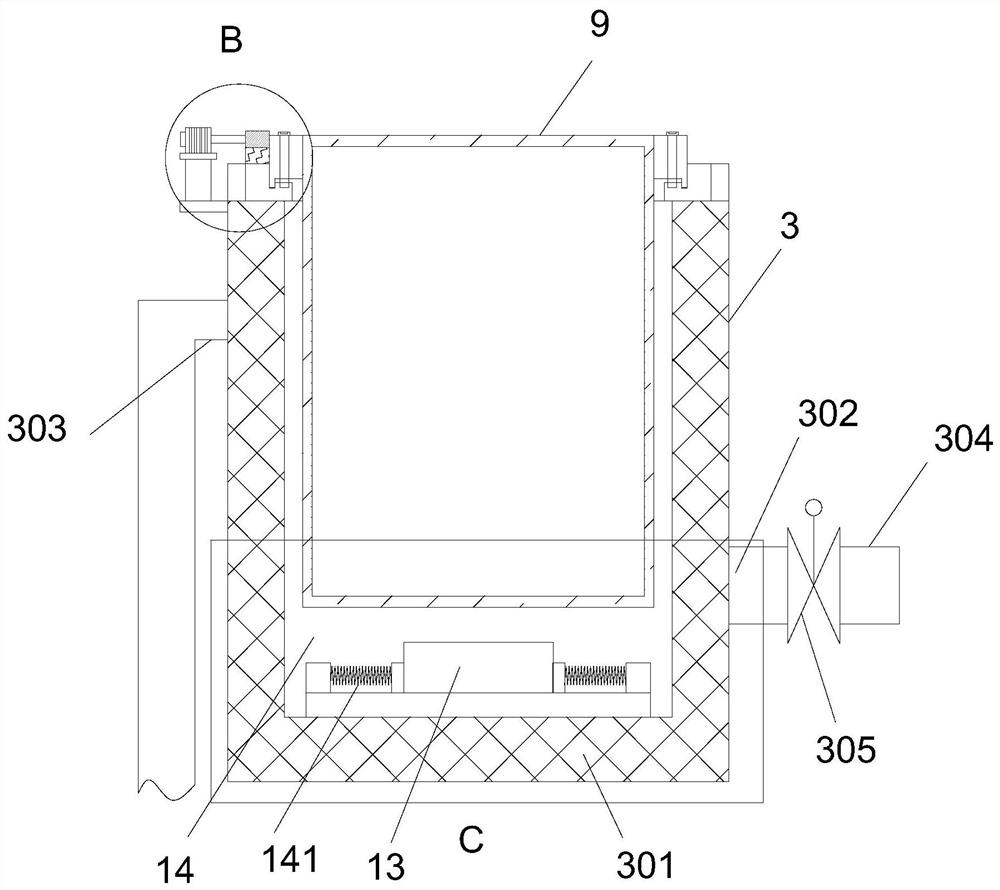 A constant temperature incubation device suitable for experimental research on complex crystals