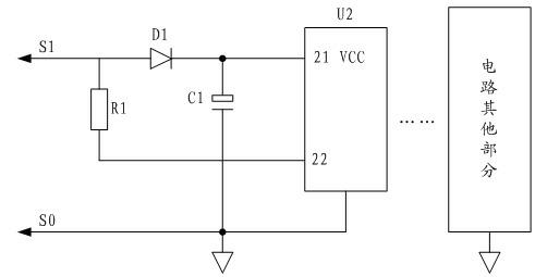 Communication circuit between active equipment and inactive equipment as well as lock