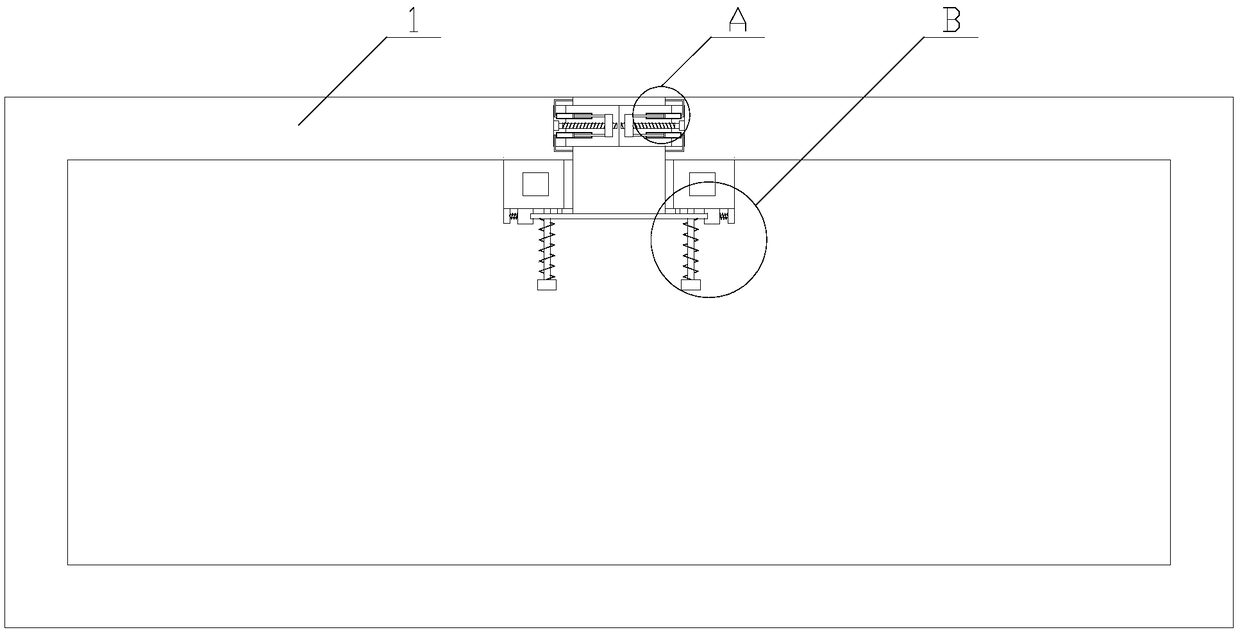 Intelligent wristband based on block chain technology