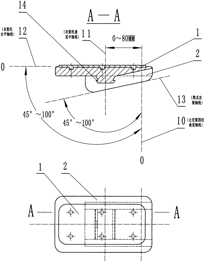 Clamping piece type movable antislip hanger bracket