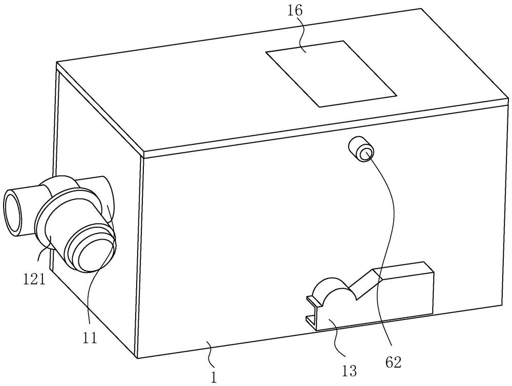 A magnetic coagulation high gradient magnetic separator