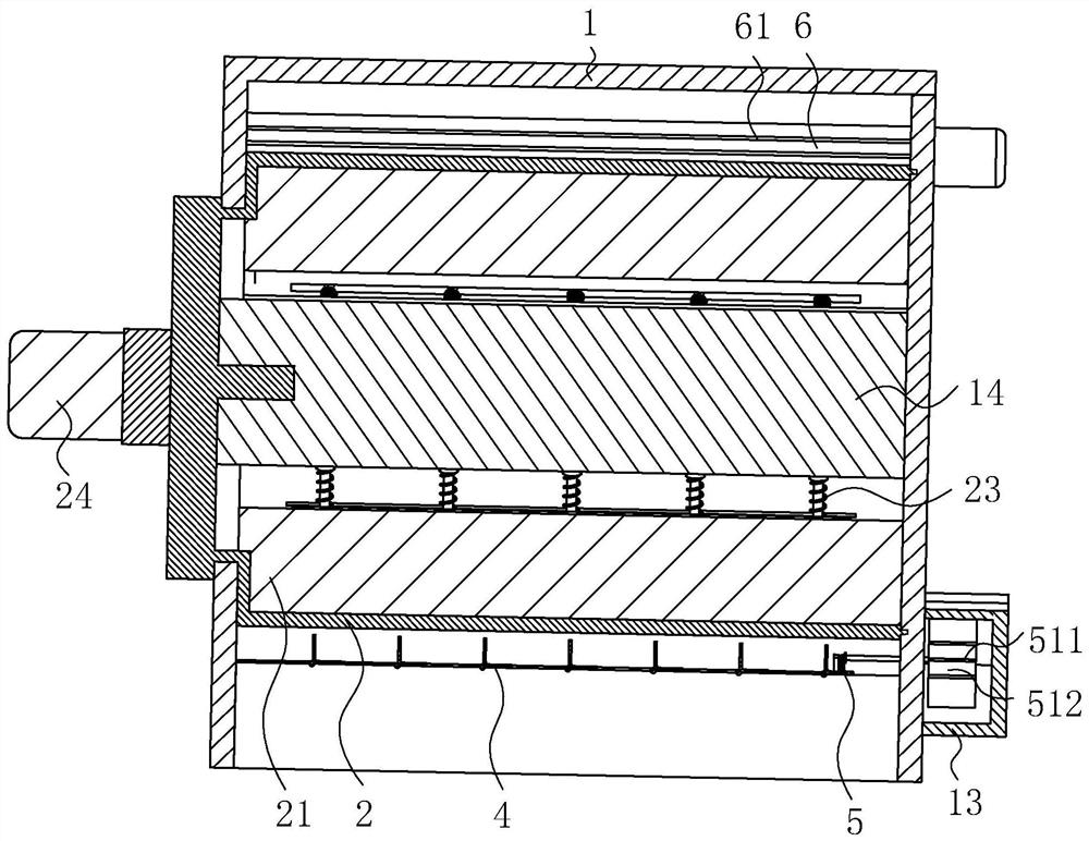 A magnetic coagulation high gradient magnetic separator