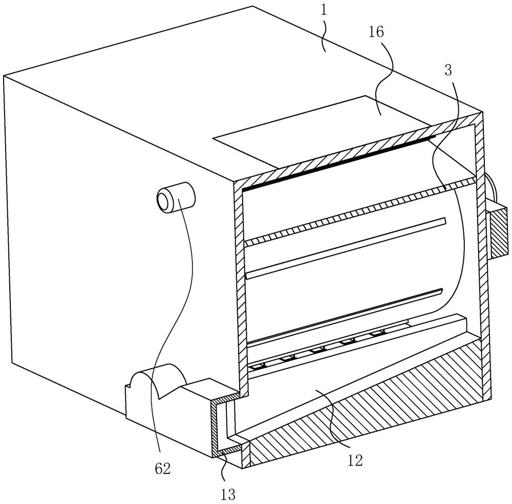 A magnetic coagulation high gradient magnetic separator