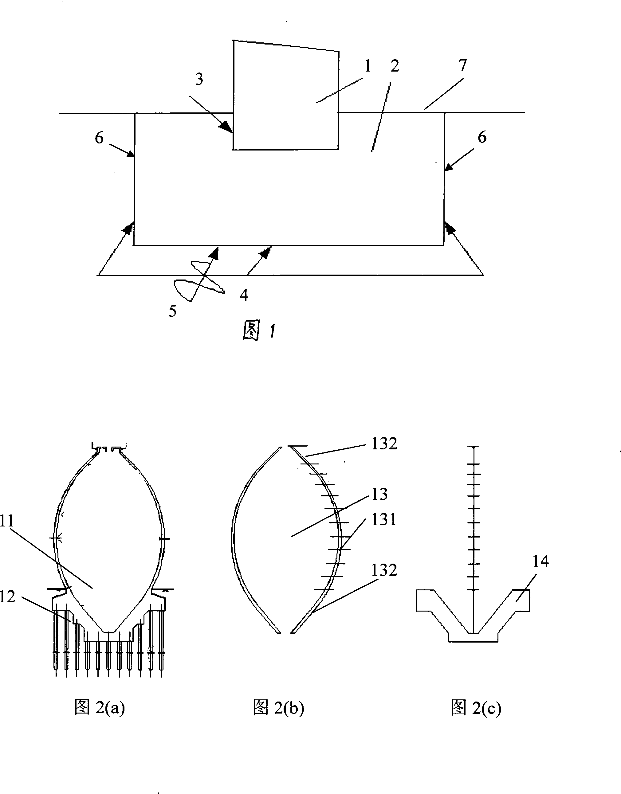 Method for establishing egg shaped digestion tank simplified model