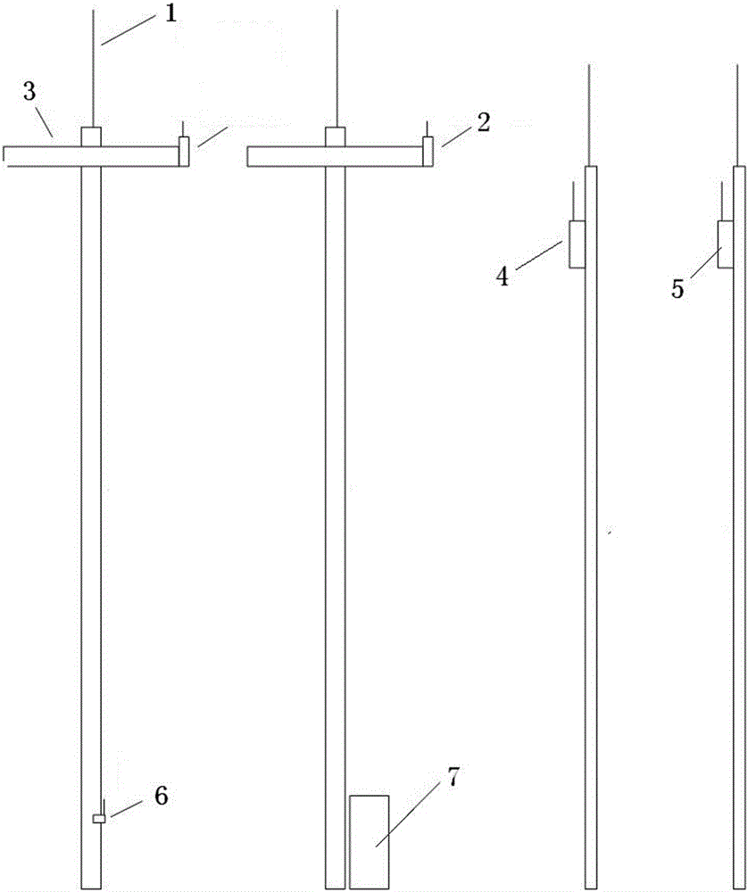 LoRa wireless intelligent lighting control system