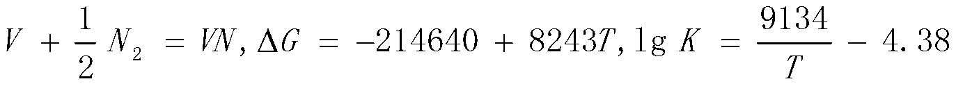 Method for generating nitrogenous ferrovanadium alloy through utilizing ferrovanadium electric-arc furnace