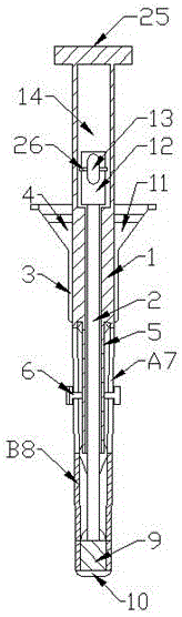 Integrated structural minimally-invasive fascia closer